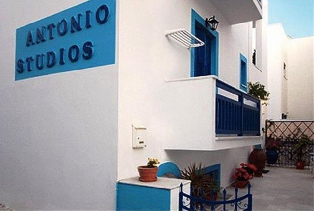 Antonio Studios Naxos City エクステリア 写真